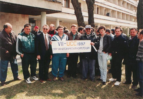 Foto-UCC-7.jpg (44163 bytes)