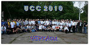 UCC - 20 