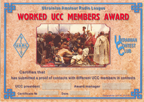 uccawardbig.gif (162586 bytes)